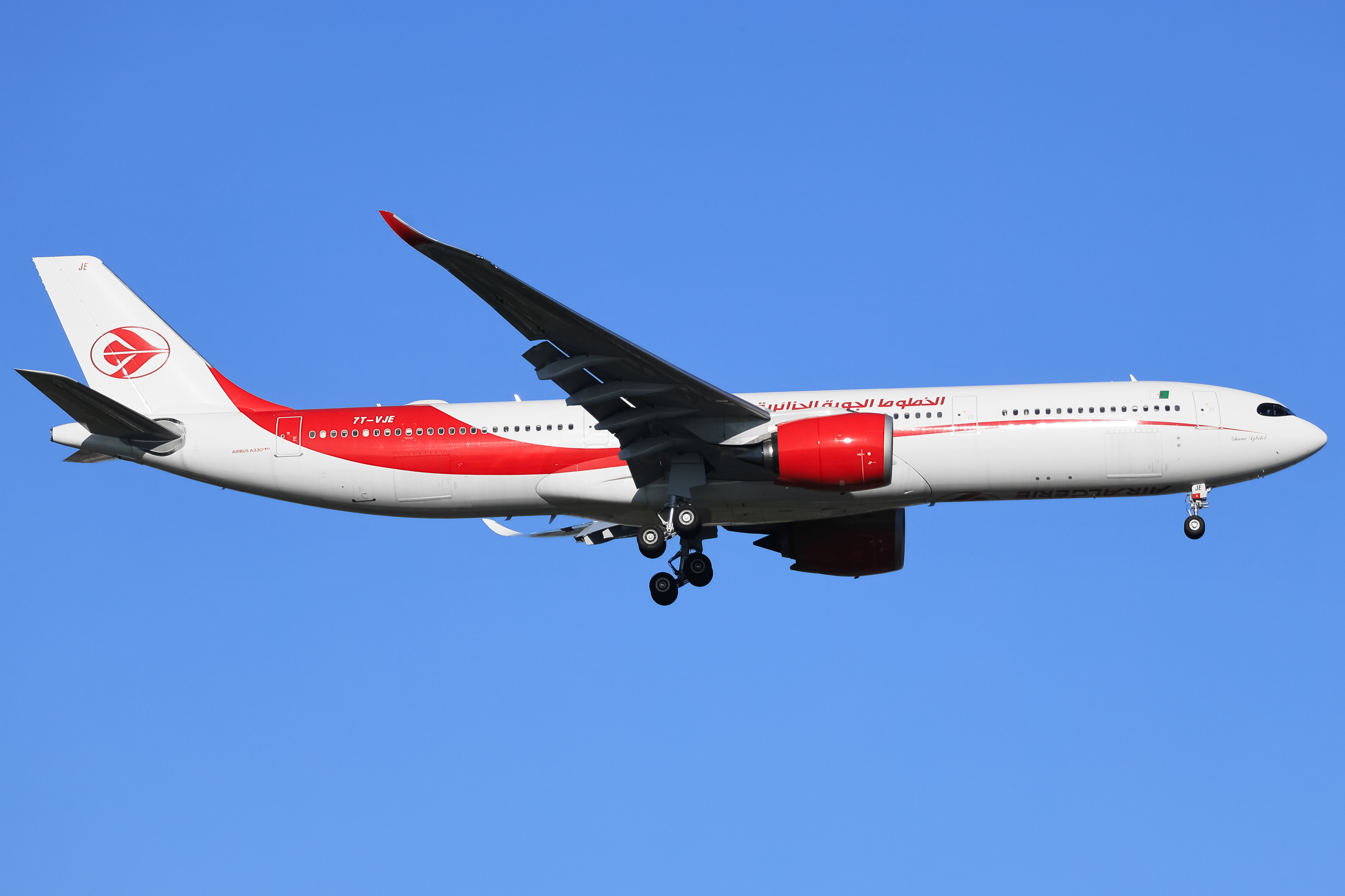 ZBAA&amp;ZBAD.Plane.salst