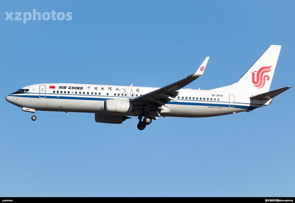 B-1419