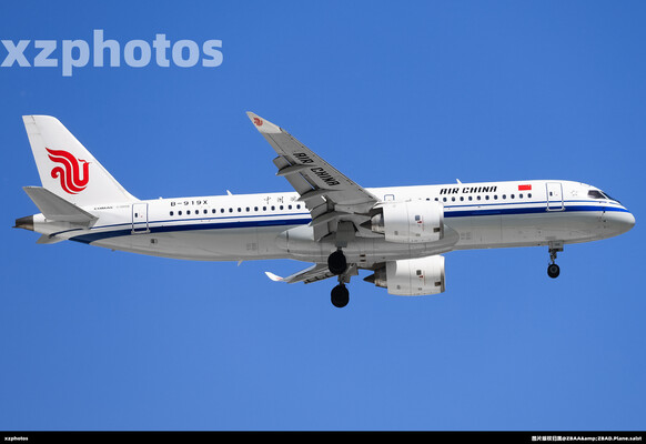 国航首架C919