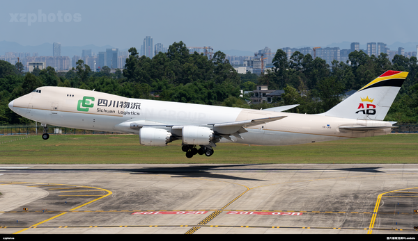 OE-LFD