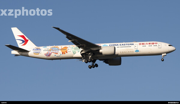 B-7882