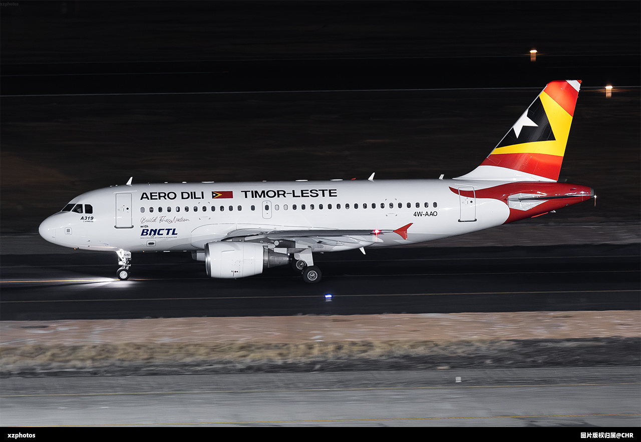 8G881 DIL-XMN