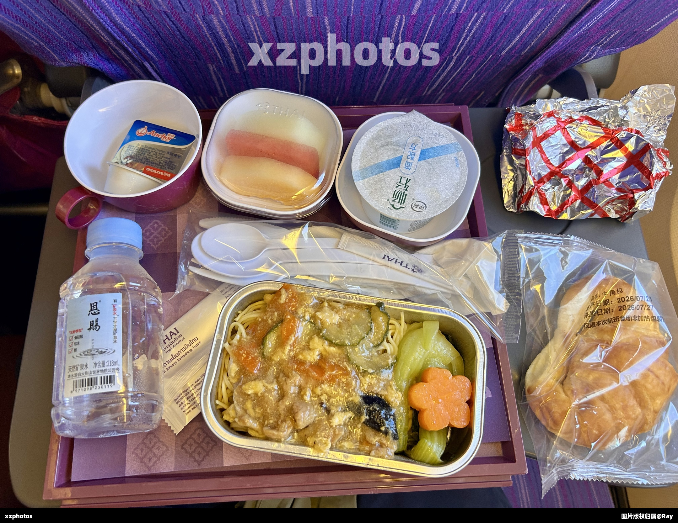 TG663 上海浦东-素万那普 经济舱餐食